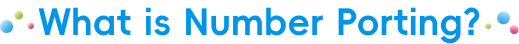 携号转网bannertitle